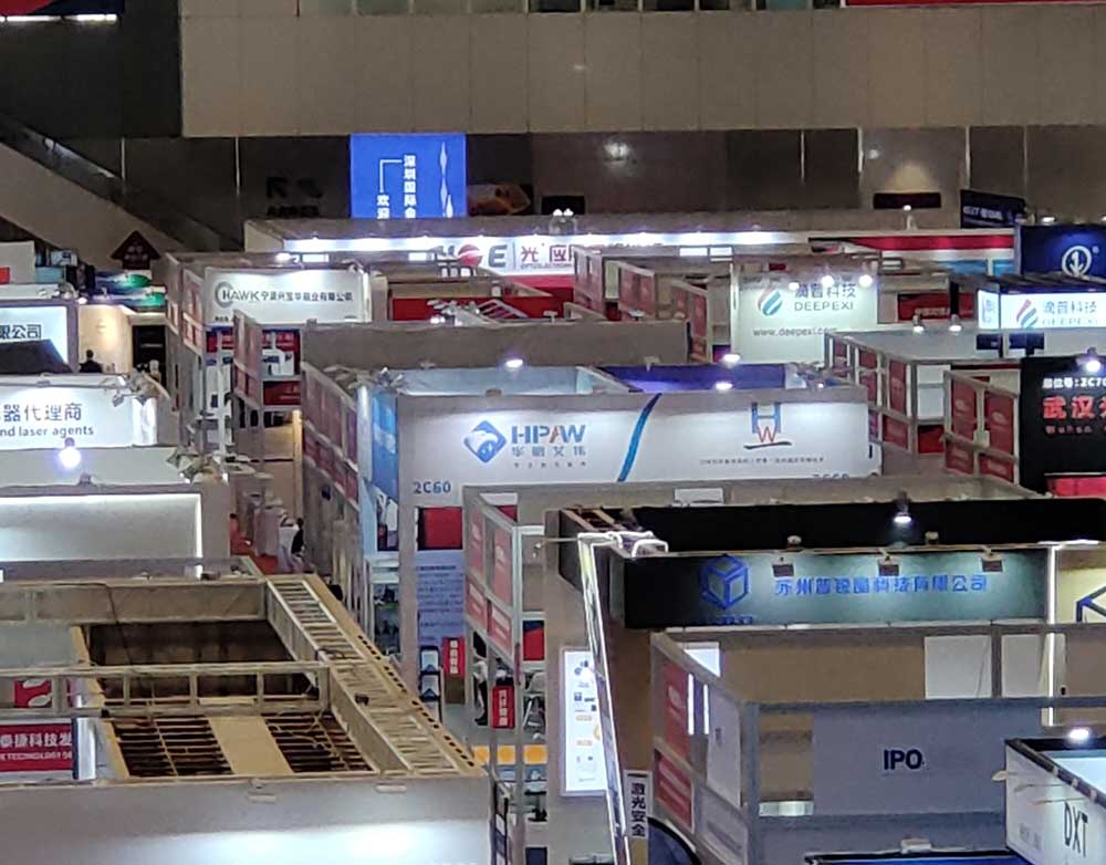 betway必威安卓下载
展台