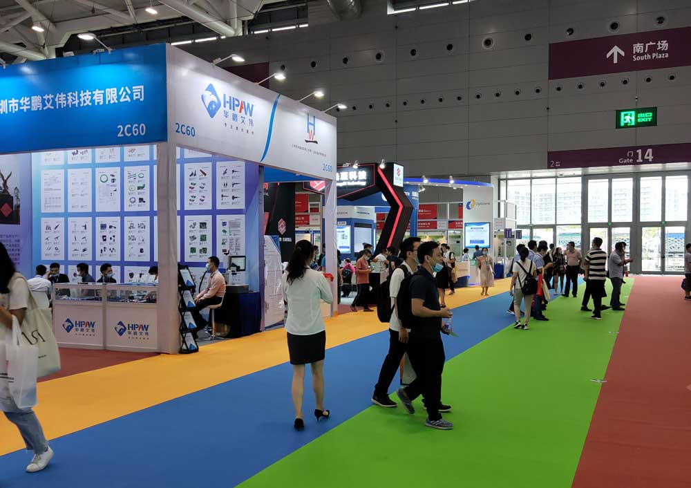 betway必威安卓下载
展位