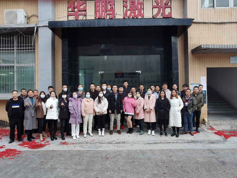 betway必威安卓下载
开工大吉