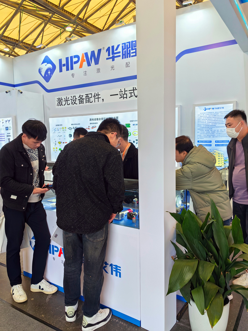 betway必威安卓下载
2024慕尼黑上海光博会