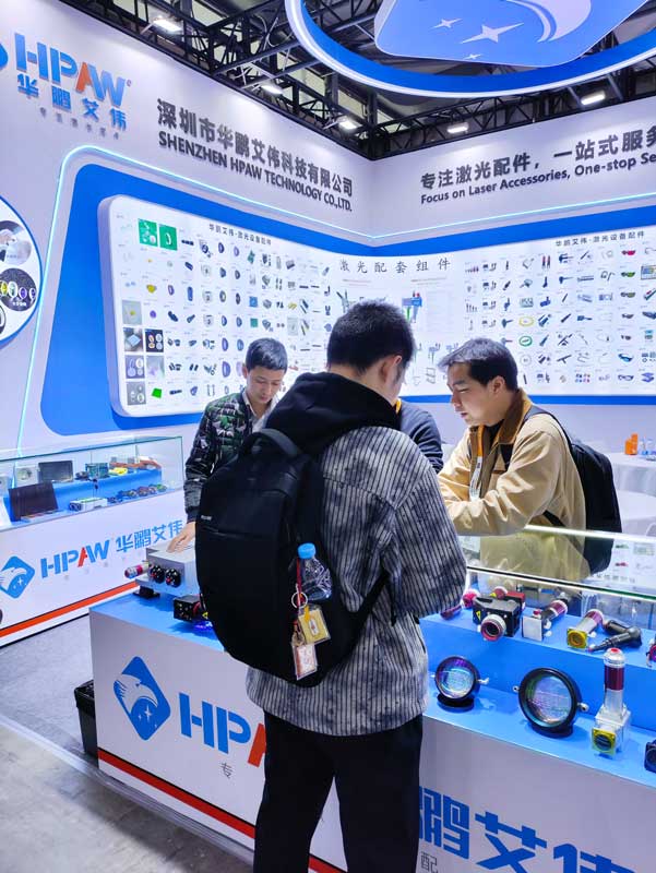 betway必威安卓下载
2025慕尼黑上海光博会