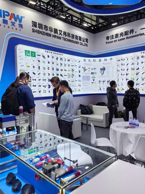 betway必威安卓下载
2025慕尼黑上海光博会