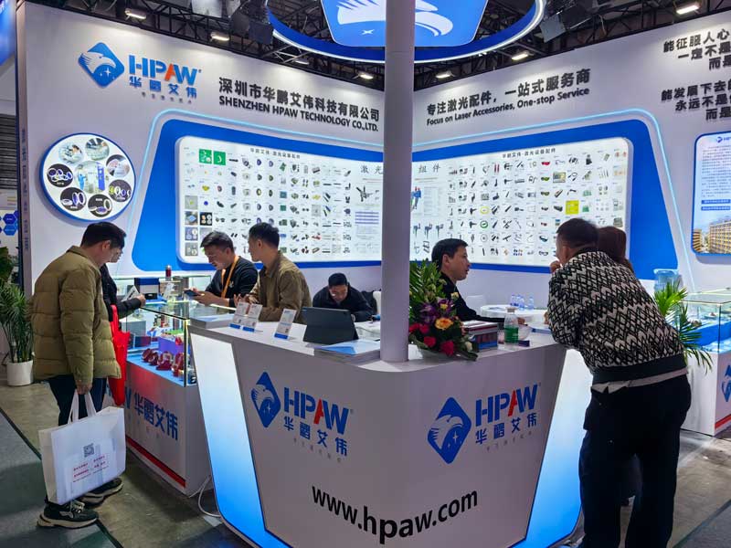 betway必威安卓下载
2025慕尼黑上海光博会