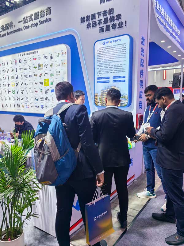 betway必威安卓下载
2025慕尼黑上海光博会