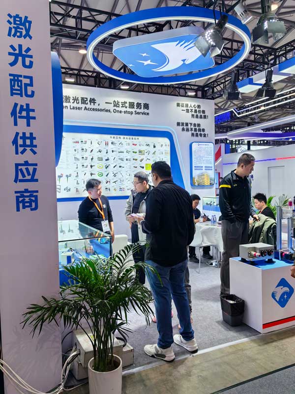 betway必威安卓下载
2025慕尼黑上海光博会