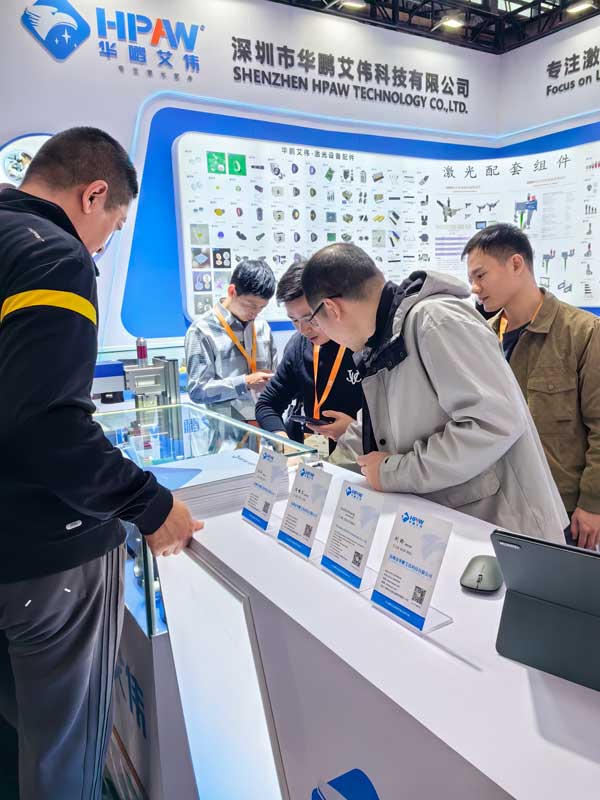 betway必威安卓下载
2025慕尼黑上海光博会